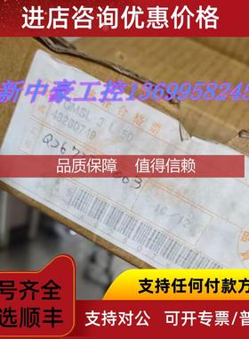 询价TYO叠加阀TGMSL-3-L-50