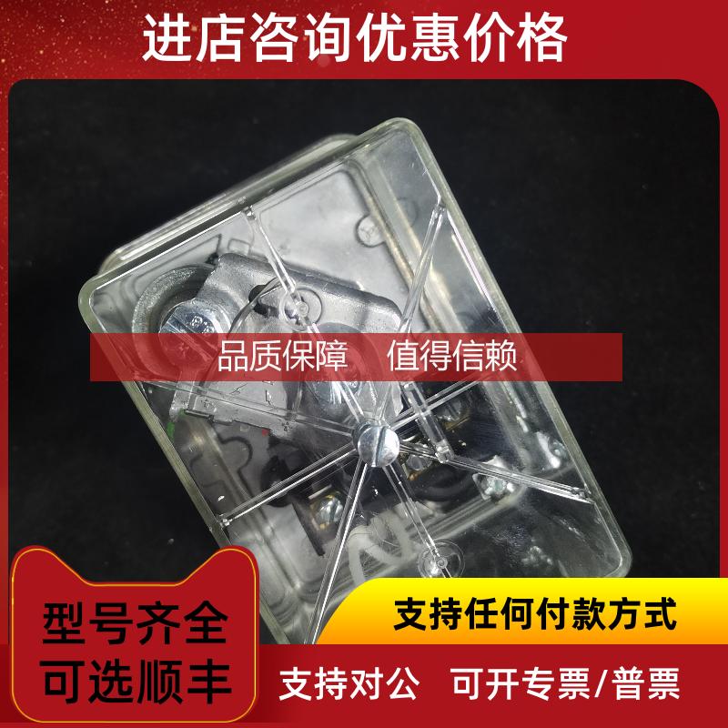 询价TIVAL FF4-32DAH 2-32bar 压力开关