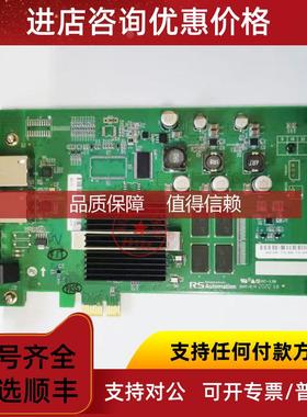 询价RS 轴卡RSMMC_BDPO16PCB 轴卡 多数据采集器 淞瑞