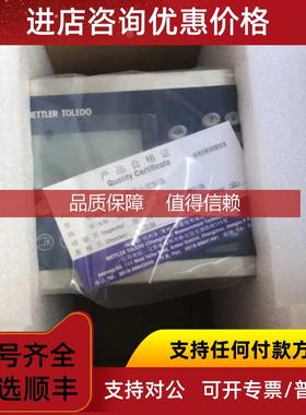 询价IND560DYN梅特勒托利多56P1000UB0D0001动态称重检重控制器
