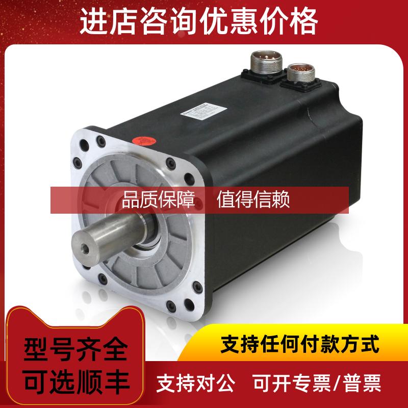 询价 RAEL 防爆 电机  RL80B 2RL1067-1)