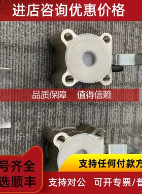 询价 Fergo 球阀，碳钢材质，金属色，：100-1026-06