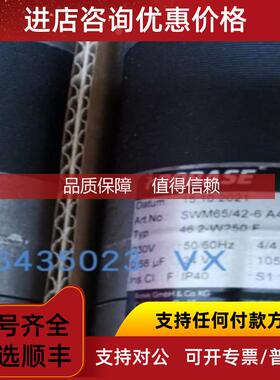 询价ROBASE 36.4-V1000.F电机 KUHNKE  64.009 24VDC电磁铁原