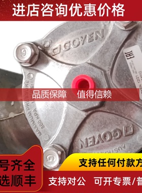 询价GOYEN RCAC25FS4012电磁阀Adamczewski  AD-STV 22 GL放大器