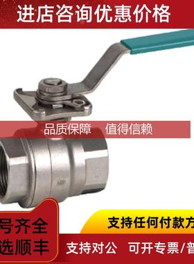 询价瑞士 InterApp  BVH22 两片式螺纹球阀