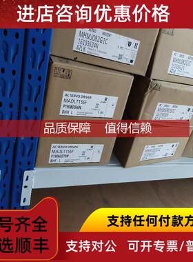 询价东方伺服驱动器 ASD18A-K ，，