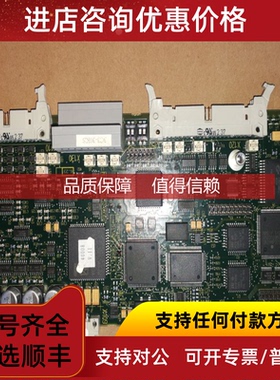 询价6SA8252-0BC83 Masterguard 451909.9883.11 6SA8252-0B