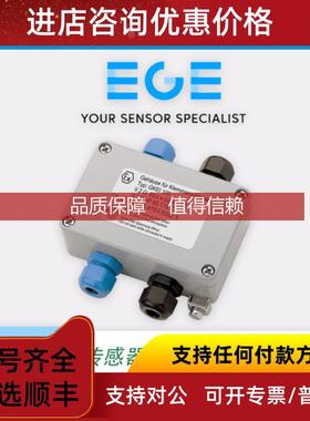 询价IGMH 005 GSP EGE 电式传器 电