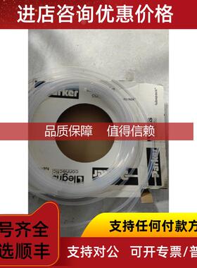 询价parker 1100P10 0075  10X7.5mm