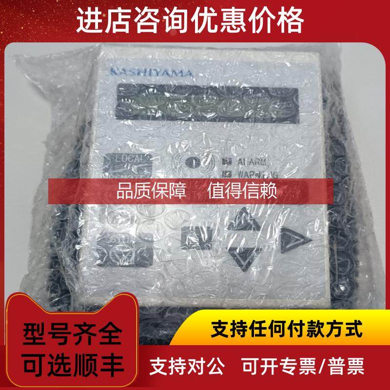 询价，KASHIYAMA分子泵手操器PC80P2 04110-A11700