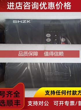 询价SHZK正控ZK1800G系列变频器11/15/18.5G/22KWP-3