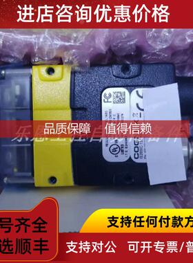 询价IS2000C-130-40-S24  康耐视智能相机
