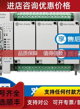 询价2080-LC70-24QBB 2080-LC70-24QWB Micro870控