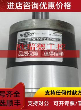 询价西博力行星减速机SIBONI RE80/3 CC19X40 56B5