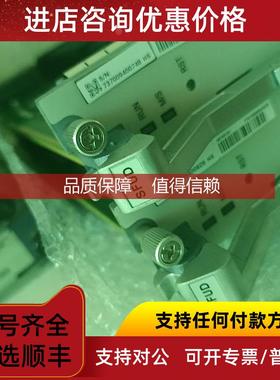 询价C600主控SFUD  x00  两块儿