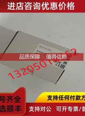 询价SN03R12-502-M 082163 安士能EUCHNER限位安全开关