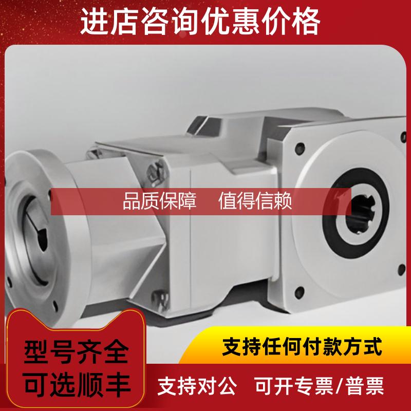 询价 RAEL 防爆电机RL71B RL71A2 RL56B 等全系列