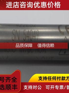 询价 PCB 422E52 422E53 422E38传器 电荷转换器