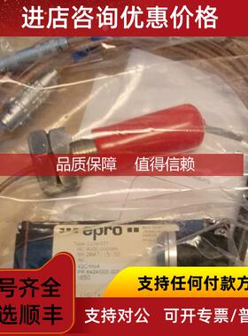 询价PR6424/000-000+CON021 轴位移变送器传器