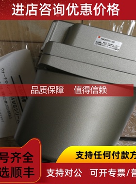 询价SMC水滴分离器AMG650-10D