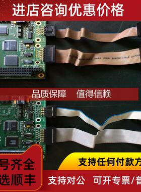 询价DP MASTER CIF104/R BSL-DPM