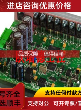 询价SycoTec主轴控制器 EasyDrive 4310 4320 4624 4625 4626