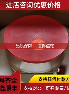 询价Hipace700 Pfeiffer普发分子泵