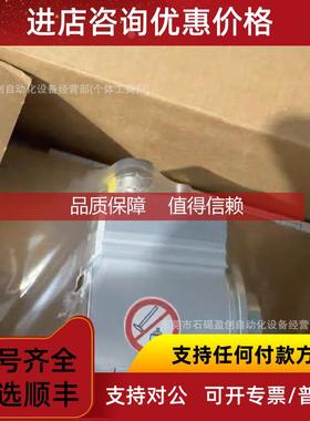 询价LA66K312-00934 帝尔TR直编码器