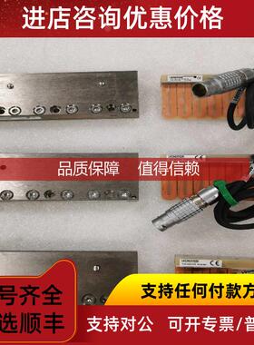 询价TECNOTION直线电机整套，！