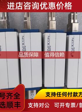 询价INFICON AG,LI-9496 Balzers BPG400 353-500 英福康真空