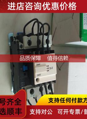 询价LC1-DWK12 DTK DMK DPK DGK11 M7C切换电容接触器