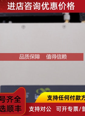 询价InBox310多嵌入式计算机智能机映翰通InBox310-DL00-PLAT