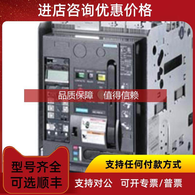 询价3RA2110-1JA16-1BB4 3RA2210-0GD15-2AP0 3RA2317-8XB3