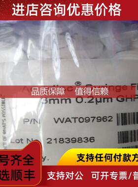 询价WATERS过滤头WAT097962 Syringe Filter, GHP