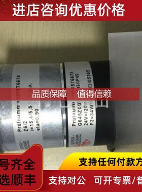 询价  GEFFEG-NECKAR减速机 Art:701.6301