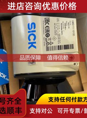 询价SICK传器PBS-RB250SG1SSNBMA0Z西克编码器DBS36E-S3EK0036