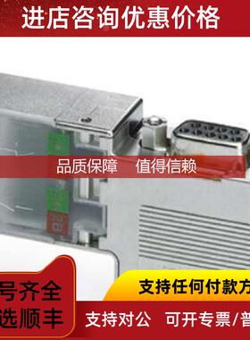 询价D-SUB总线连接器 SUBCON-PLUS-PROFIB/90/IDC - 23136