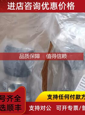 询价调压阀QR4004SK2PFSFF 1/4双母头4000psi口100-250psi