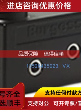 询价DELCON SLI230CR 继电器 YUTAKAUPS电源 UPS310HS原厂
