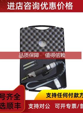 询价W+S 124060 WIELANDER+SCHILL 垫圈下沉锤