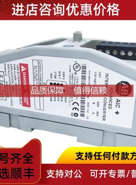 询价A-B 1756-ENBT 1756-ESMCAP 1756-ESMCAPXT