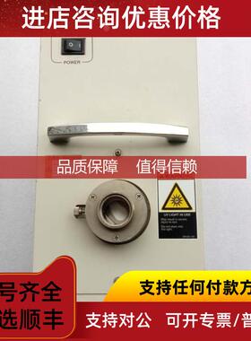 询价光源固化机 HOYA豪雅 EXECURE 4000-D