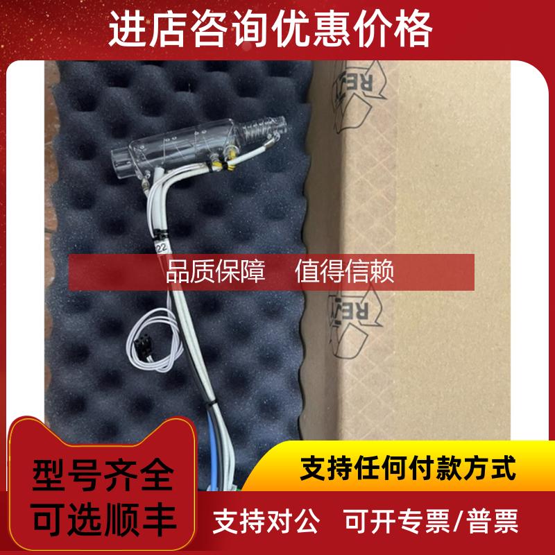 询价哈希COD maxII消解池，，号YY0000