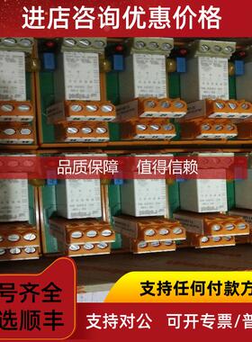 询价魏德米勒继电器，9406621001 RS 32 115VUC LD LP 2U