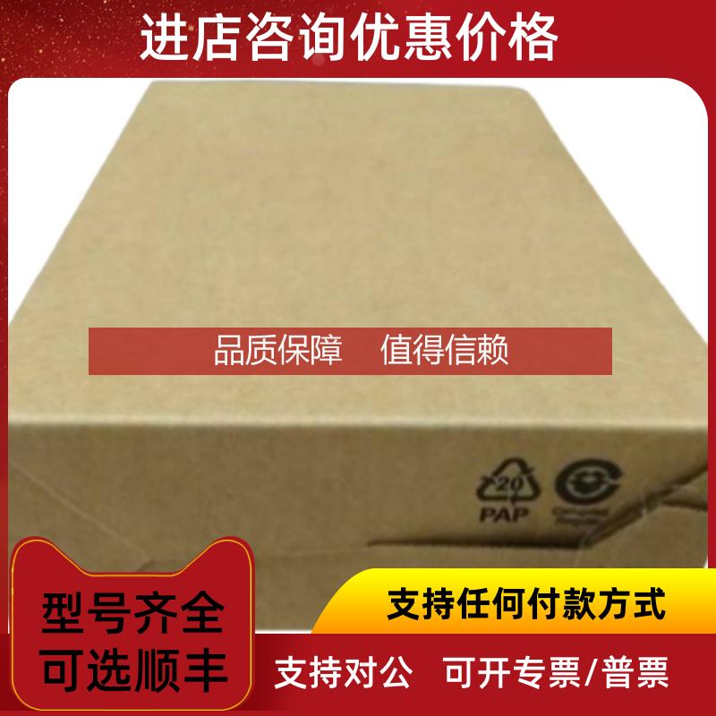 询价1606-XLP30E  Rockwell   AB PLC 电源 1606XLP30E