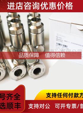 询价FRANKE FDA15R 84395A 滤芯 电咨