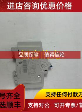 询价150C16NBD AB PLC电源模块  低