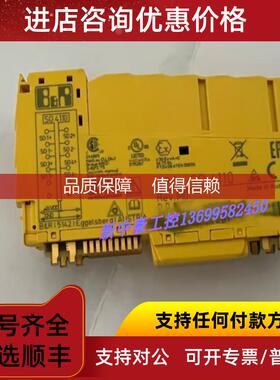 询价贝加莱X20CSO4110 X20MM4456模块