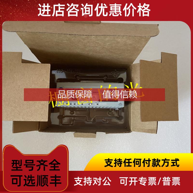 询价SA3100-SPM02A AB PLC电源模块  低