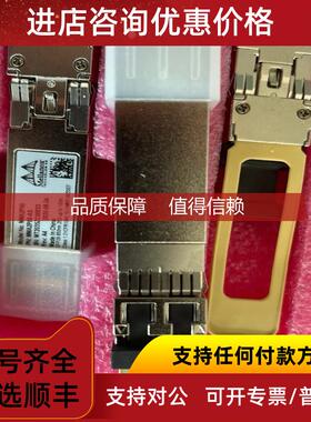 询价 25GE原厂光模块，MMA2P00-AS